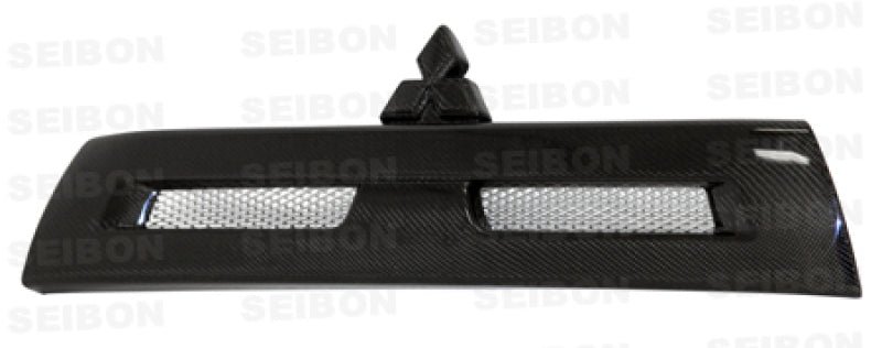 Seibon 08-10 Mitsubishi Lancer Evo X OEM Carbon Fiber Front Grill - Image 2